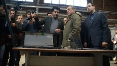 پیام صنعتی