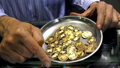 پیام صنعتی
