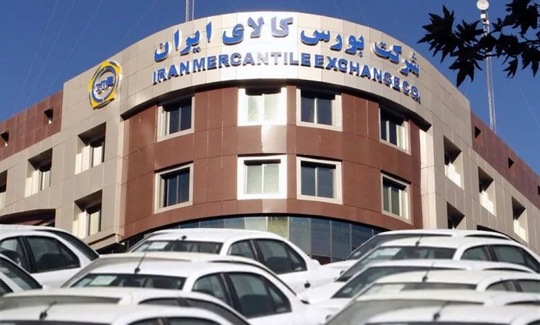 ۳ محصول ایران خودرو در بورس کالا عرضه می شود ۳ محصول ایران خودرو در بورس کالا عرضه می شود