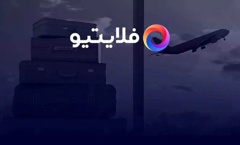 ایرانی‌ها هتل چند ستاره رزرو می‌کنند ؟
