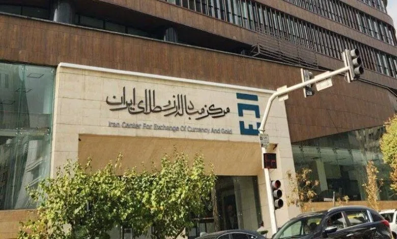 مرکز مبادله در پاسخ به صمت: بازار ارز تجاری نقشی در تخصیص ارز ندارد مرکز مبادله در پاسخ به صمت: بازار ارز تجاری نقشی در تخصیص ارز ندارد