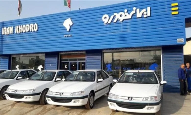 مدیریت ایران خودرو به بخش خصوصی واگذار شد مدیریت ایران خودرو به بخش خصوصی واگذار شد