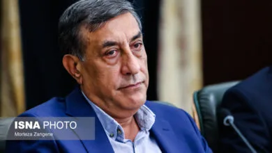 پیام صنعتی