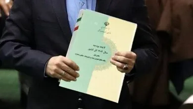 پیام صنعتی