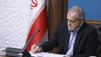 پیام صنعتی