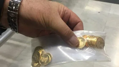 پیام صنعتی