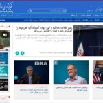 «آخرین خبرها از نامه ترامپ»، «توقف پروژه‌های عمرانی» و «دستور اکید پزشکیان»