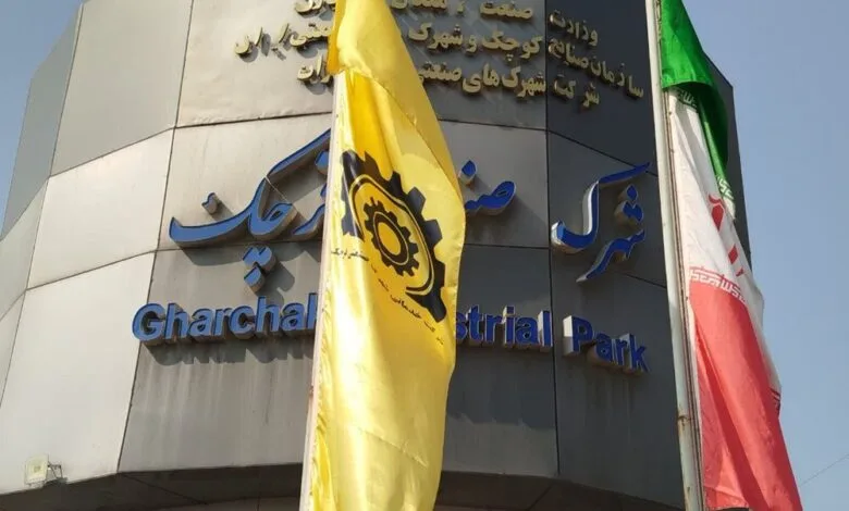 حجم عملیات عمرانی در شهرک صنعتی قرچک ۶۰۰ میلیارد تومان است حجم عملیات عمرانی در شهرک صنعتی قرچک ۶۰۰ میلیارد تومان است