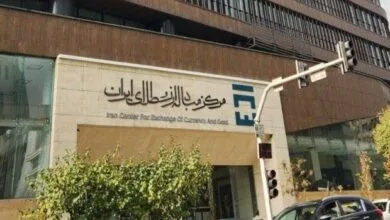 پیام صنعتی