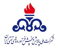اطلاعیه شرکت ملی پالایش و پخش فراوردههای نفتی درباره حملات رژیم صهیونیستی اطلاعیه شرکت ملی پالایش و پخش فراوردههای نفتی درباره حملات رژیم صهیونیستی
