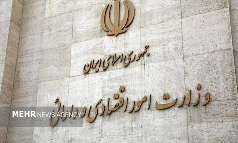 سازوکار جدید دولت برای تسهیل در جذب سرمایهگذاری خارجی سازوکار جدید دولت برای تسهیل در جذب سرمایهگذاری خارجی