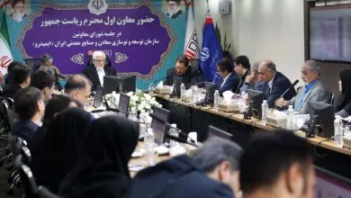 پیام صنعتی