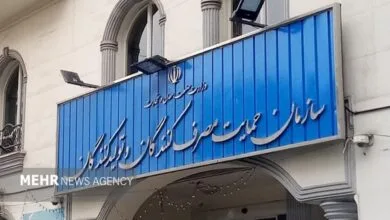 پیام صنعتی