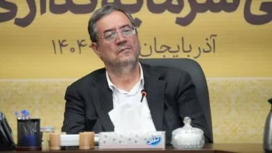 پیام صنعتی