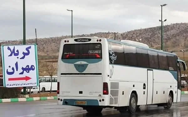 5024686.jpg