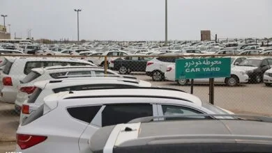 پیام صنعتی