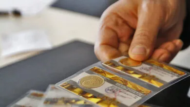 پیام صنعتی