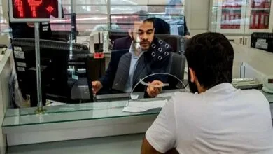 پیام صنعتی