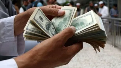 پیام صنعتی