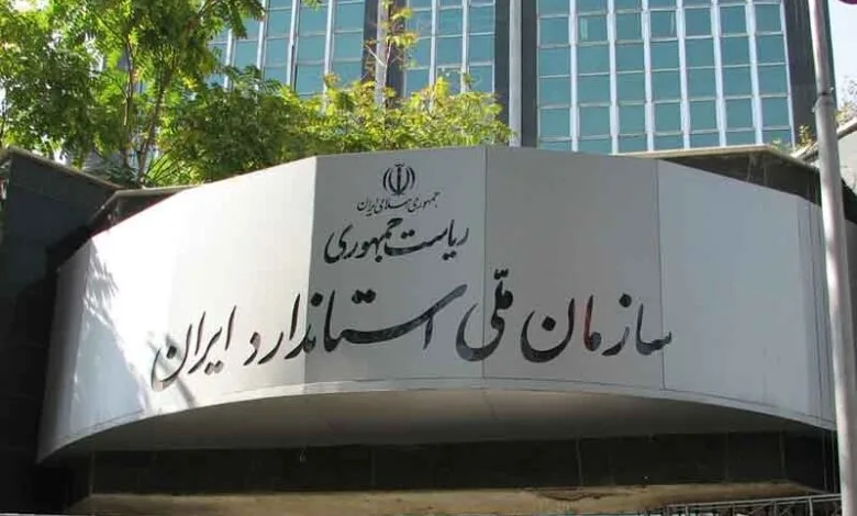 خدمات پس از فروش لوازم برقی مشمول استانداردهای اجباری شد خدمات پس از فروش لوازم برقی مشمول استانداردهای اجباری شد
