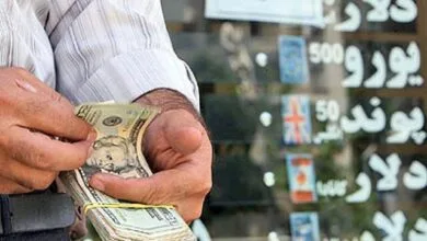 پیام صنعتی
