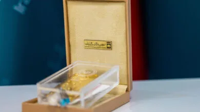 پیام صنعتی
