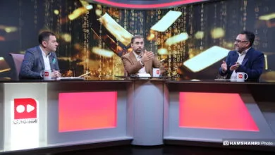 پیام صنعتی