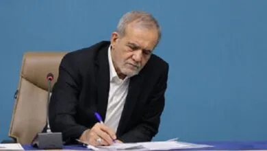 پیام صنعتی