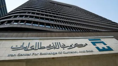 پیام صنعتی