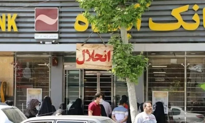 تمدید خرید سهام از سهامداران بانک آینده؛ مبلغ هر سهم چقدر است؟