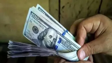 پیام صنعتی