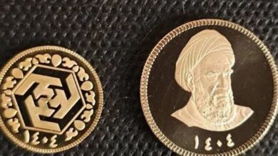 چهارشنبه حراج سکه های ۱۴۰۴ برگزار می‌شود + شیوه برگزاری حراج و سقف مجاز برای