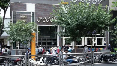 پیام صنعتی
