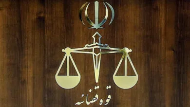 پیام صنعتی