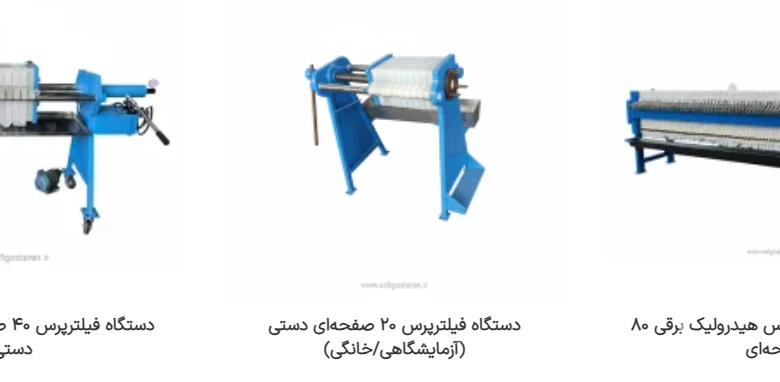 مدیریت پسماند و بازیافت صنعتی