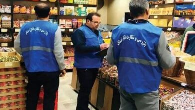 آغاز مانور نظارتی در تهران
