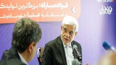 از بازسازی تا توسعه؛ فصل تازه فولاد مبارکه از بازسازی تا توسعه؛ فصل تازه فولاد مبارکه
