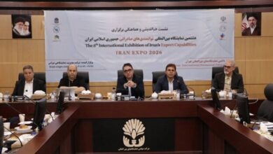 برگزاری ایران اکسپو ۲۰۲۶ در آبان ماه تایید شد