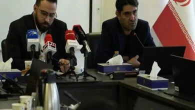 پیام صنعتی