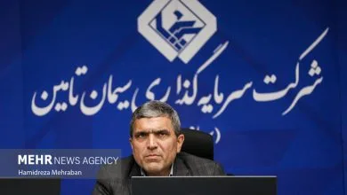 پیام صنعتی